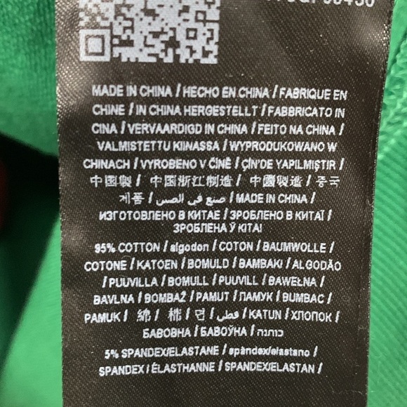 Guess Green Full Zip Slim Fit French Terry Long Sleeve Jacket size M - Picture 5 of 10